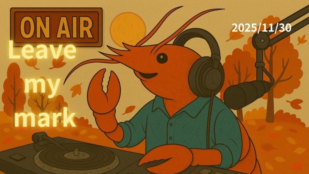 【晴耕雨読】自由気ままな社会人のエビデンス20251130サウナ効果のエビデンス